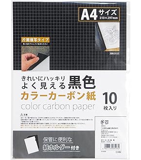 木版画　2枚　ポストカードサイズ 楽天市場】【日本製】ポストカード フレーム カラータイプ